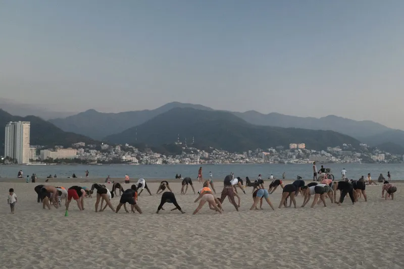 Group fitness activity